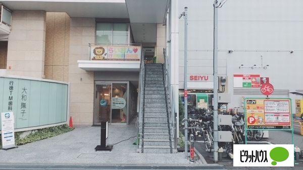 幼稚園、保育園