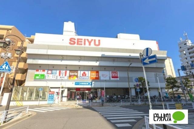 スーパー