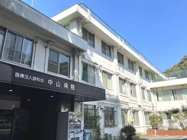 病院