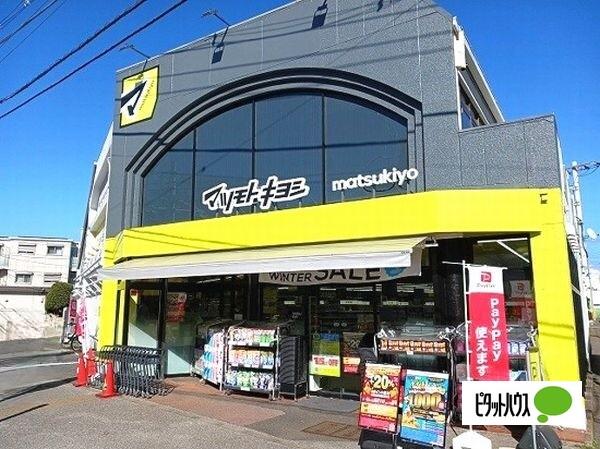 ドラックストア