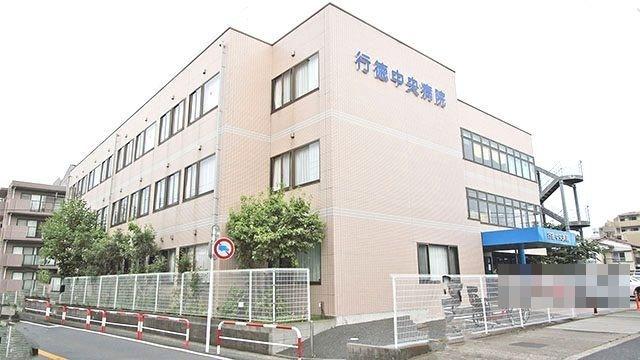 病院