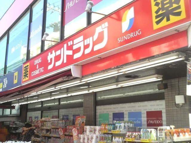 ドラックストア