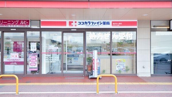 ドラックストア
