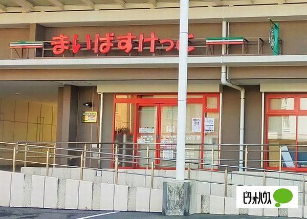 スーパー