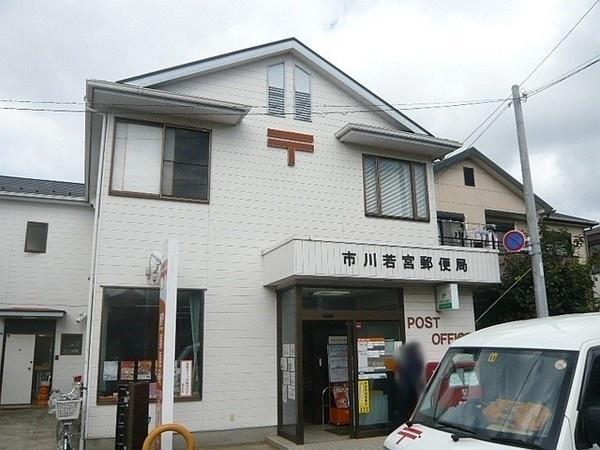 郵便局