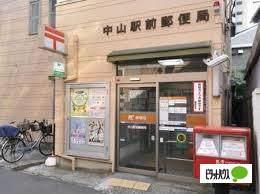 郵便局