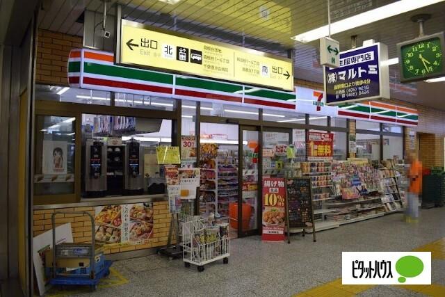 コンビニ