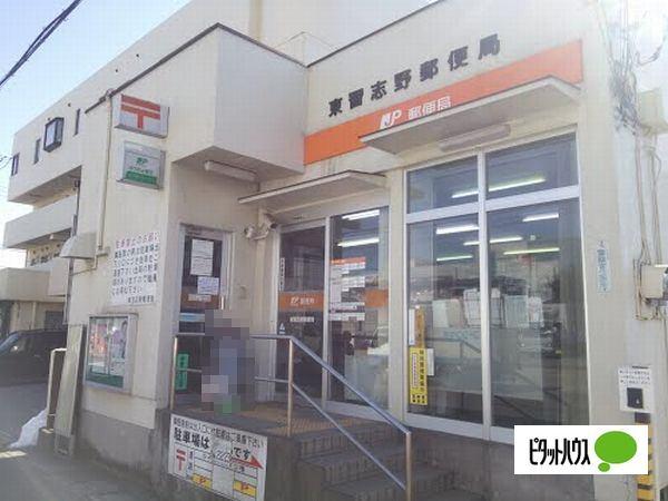 郵便局
