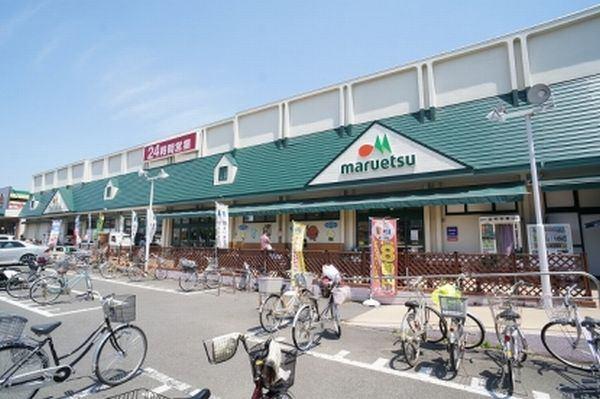 スーパー