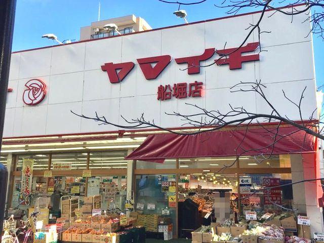 スーパー