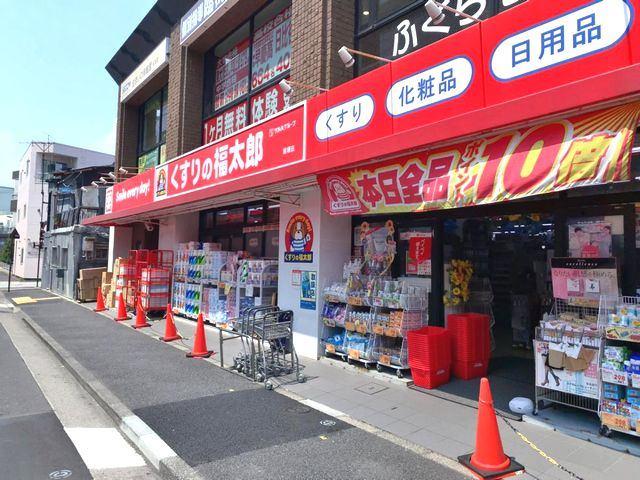 ドラックストア