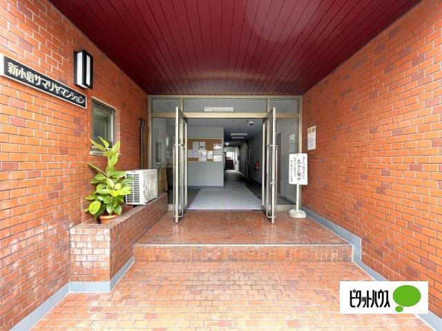 新小岩サマリヤマンション 物件画像
