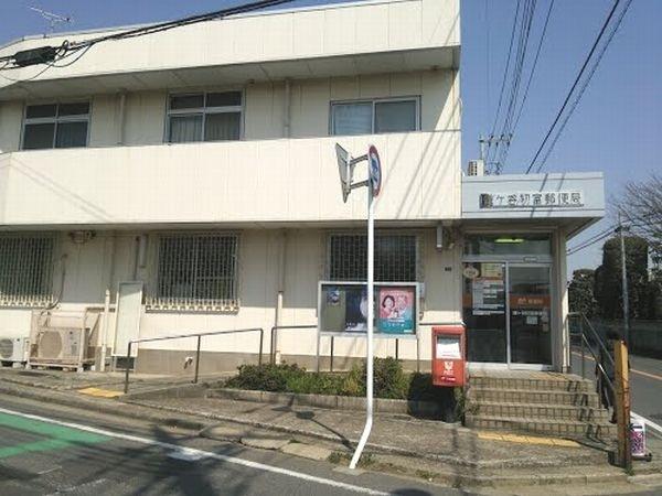 郵便局