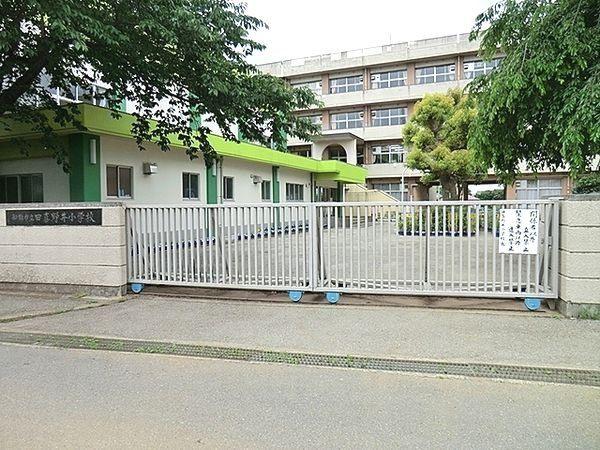 小学校