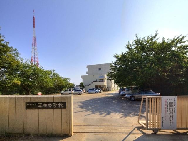 中学校