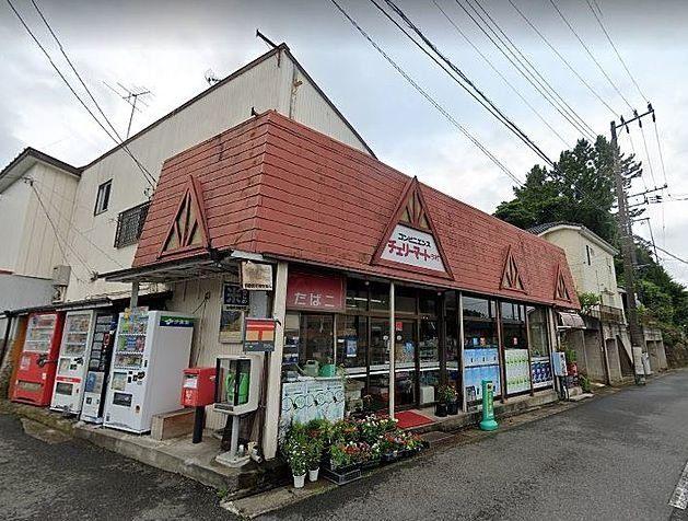 コンビニ