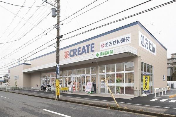 ドラックストア