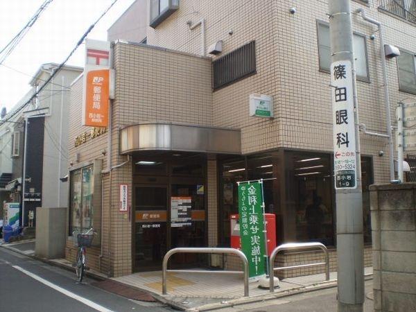 郵便局