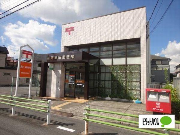 郵便局