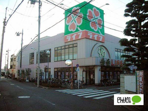 スーパー
