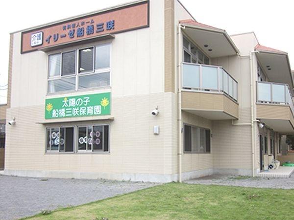 幼稚園、保育園