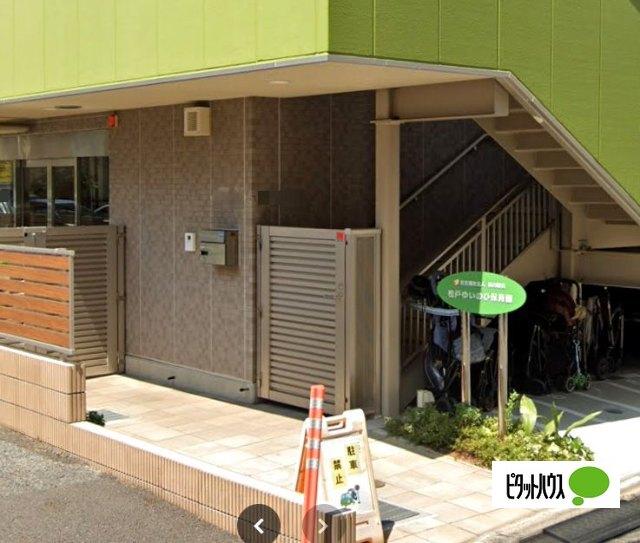 幼稚園、保育園