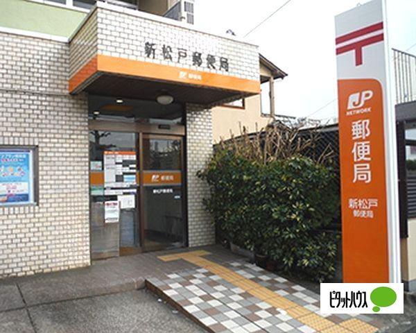 郵便局