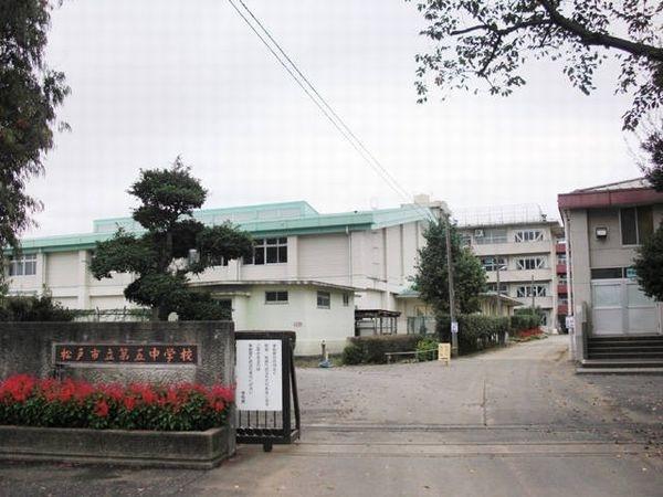 中学校