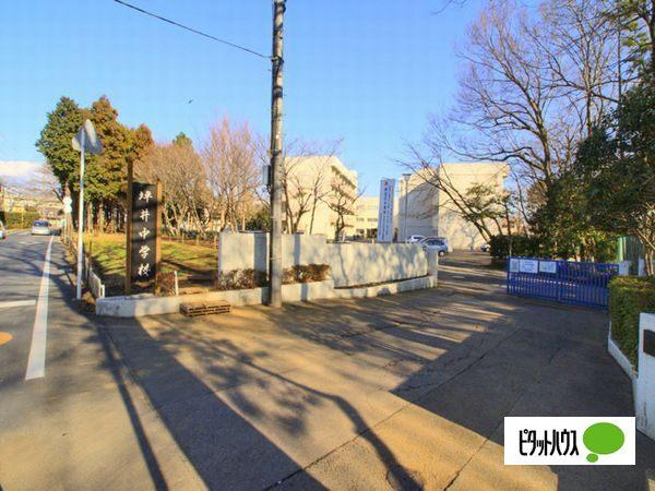 中学校