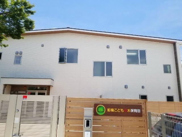 幼稚園、保育園