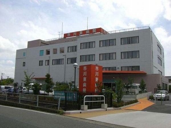 病院