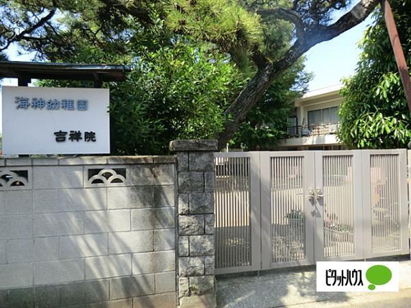 幼稚園、保育園