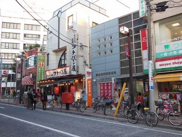 郵便局