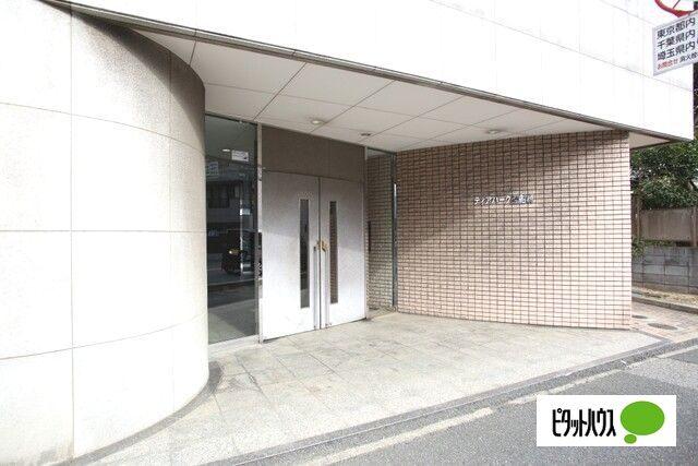 ディアパーク西船橋 物件画像