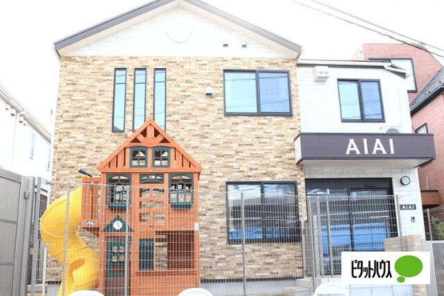 幼稚園、保育園