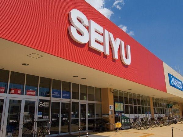 スーパー