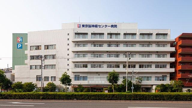病院