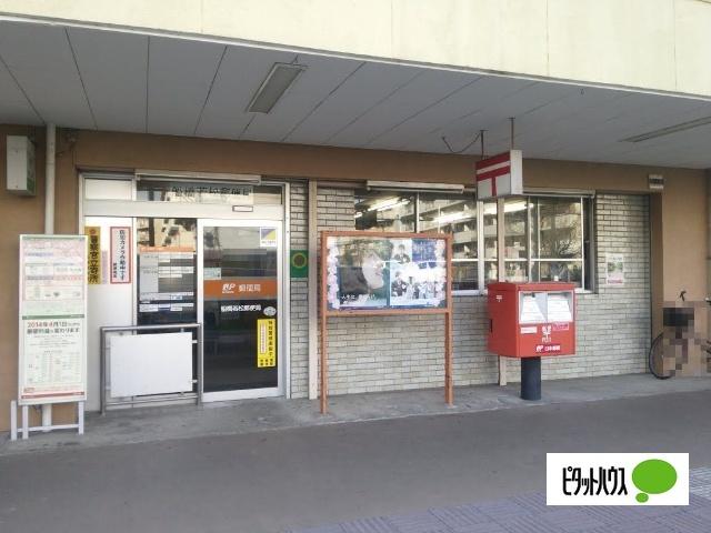 郵便局