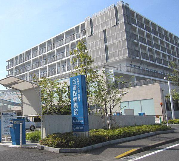 病院