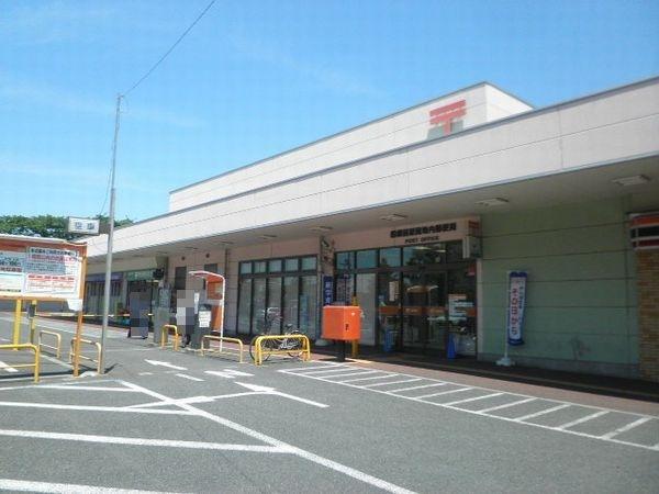 郵便局