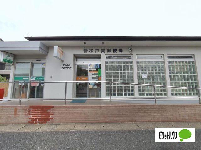 郵便局