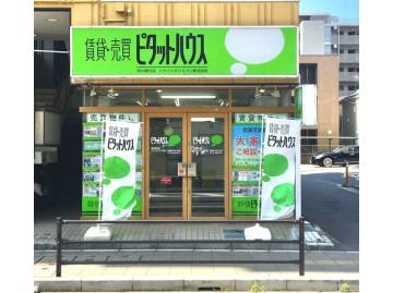 私の営業スタイル