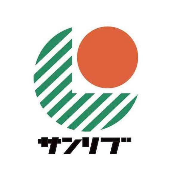サンリブシティくまなん：891m