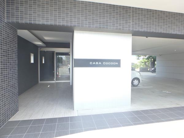 カーサコクーン（0303） その他