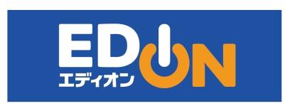 エディオン田迎店：953m