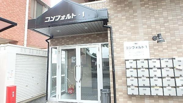 熊本市西区二本木マンション エントランス