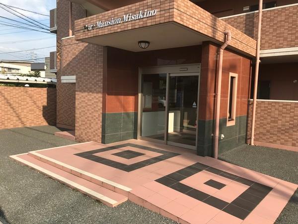 ピュアマンション美咲野（0202） エントランス