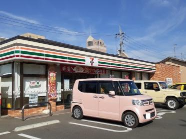 セブンイレブン長嶺小前店：650m