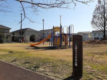 江津セイラ中央公園：120m