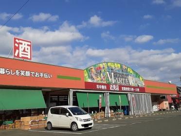 マルエイ近見店：1800m